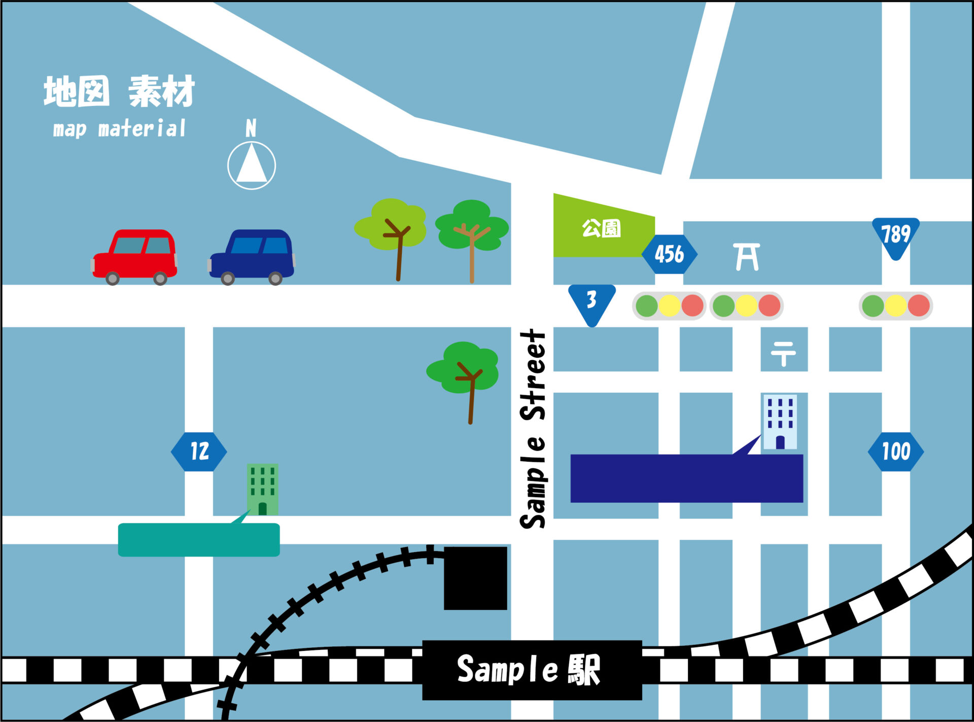 アクセス